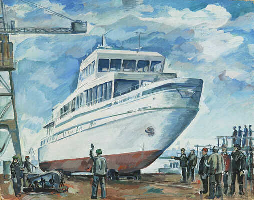 Примаченко Игорь Владимирович. Корабль спускают на воду 